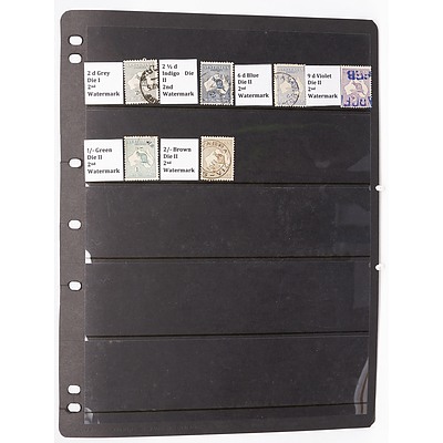 Sheet with Six 2nd Watermark Stamps