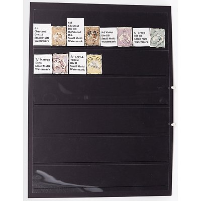 Sheet with Six Small Multi Watermark Stamps