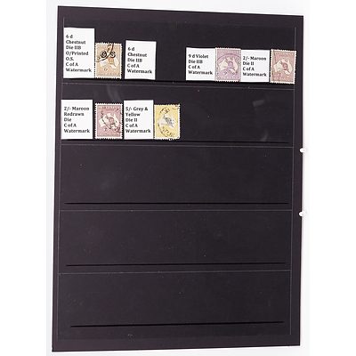 Sheet with Five C of A Watermark Stamps