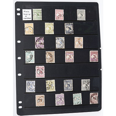 Sheet with Twenty-Two Mixed Short Set Kangaroos Stamps