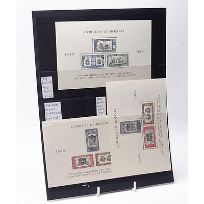 Sheet of 3x 1548-1948 Correos De Bolivia Mini Sheets One Imperforate