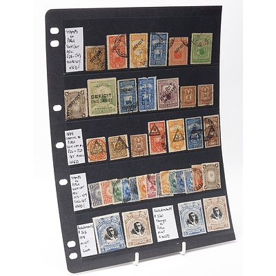 Sheet of Thirty-Six Stamps Including Peru Scott Cat No's. J28-J43 Deficit Short Set and More