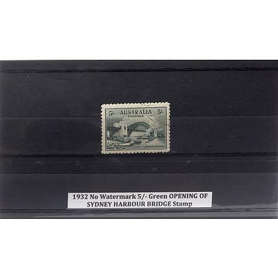 1932 No Watermark 5/- Green Opening of Sydney Harbour Bridge Stamp