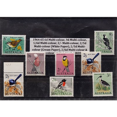 Eight Australian Native Birds Stamps