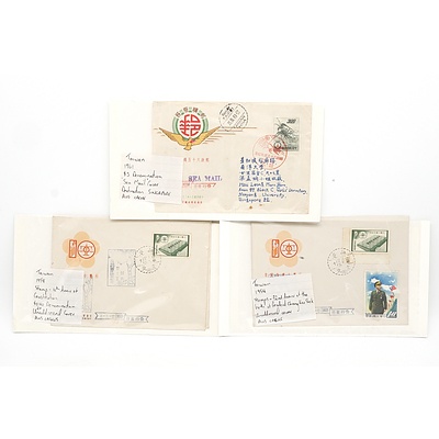 1958 Taiwan 10th Anniversary of Constitution Stamp, 1961 Sea Mail Stamp and More