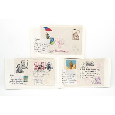 Taiwan 1959 Defence of Quemay Kinmen and Matsu Islands Stamp, 1961 100th Anniversary of the Birth of Jeme Tien-Yao Stamp and More