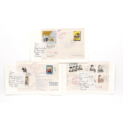 Taiwan 1966 Chinese Folklore Stamp, 1967 Famous Chinese Stamp and More