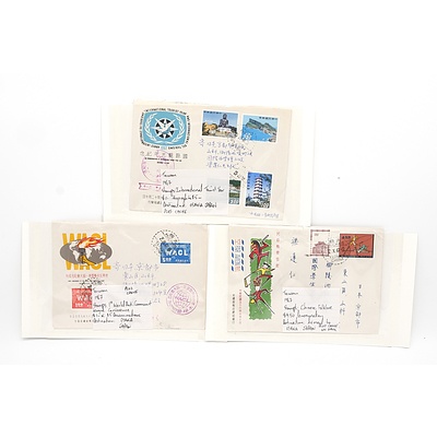 Taiwan 1967 Chinese Folklore Stamps, 1967 First World Anti-Communist League Conference and More