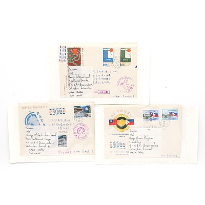 T1967 China-Philippines Friendship Stamps, 1968 International; Hydrological Decade Stamps and More