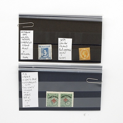 1859 Ionian Island 1/2d Orange Stamp, Date Unknown Walter Mercer Cinderella Stamp and More