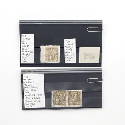 Three 1920 Ukraine New Daily Stamps with Errors and 1920 Ukraine New Daily Stamp