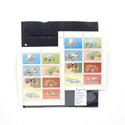 Indian State of Nagaland 1-50 Cent Denominations Car Series, Mint and Unhinged Blocks