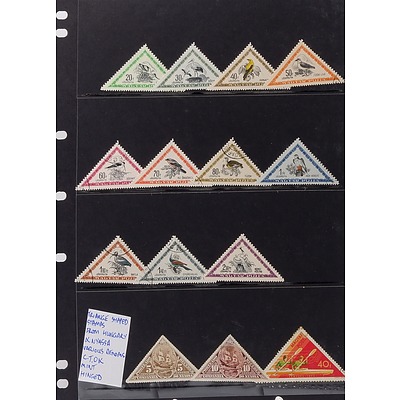 Hungary and Nyassa Triangle Shaped Stamps, Mint and Hinged