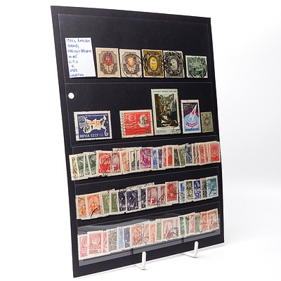 Early 1900's Russian Stamps with Various Denominations