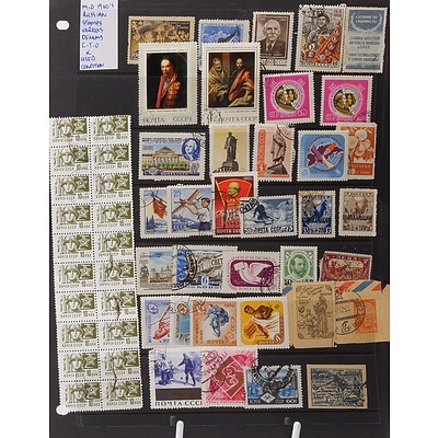 Early 1900's Russian Stamps with Various Denominations, Including 1966 Twenty Block and More