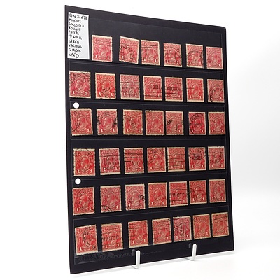 Mix of Smooth and Rough Papers 1st WMK 1d Red Various Shades