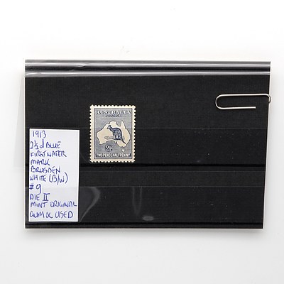 1913 2 1/2d Blue First Water Mark Brusden White (B/W) Die II, Mint and Original Gum