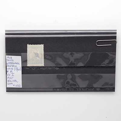 1918 Third Watermark Brusden White (B/W) Die II, Mint Original Gum and Used