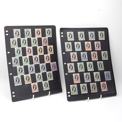 1953 Coronation Stamp Set, Lightly Hinged