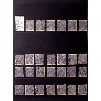 Collection of Australian 3d Blue King George V's C of A Watermark Mixed Shades, Used