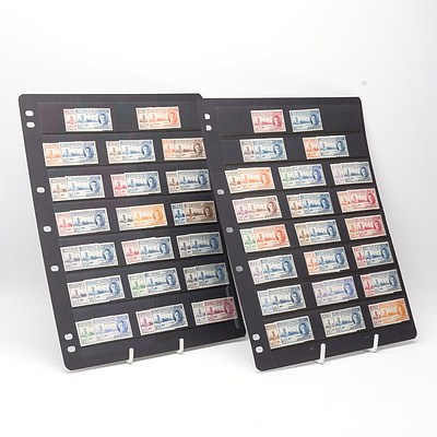 1946 Victory Omnibus Stamp Set, Lightly Hinged