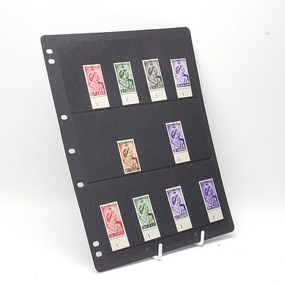 1954 Queen Elizabeth II Royal Visit Stamps, Including Various Countries #1 Plates