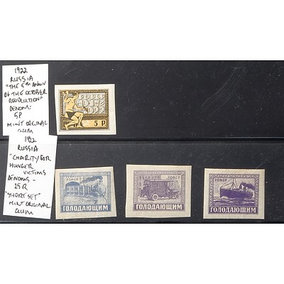 Four Stamps, 1922 Russia 'The 5th Anniv of the October Revolution', Denom: 5P Mint Original AUM, 1922 Russia 'Charity for Hunger Victims' Denoms: 25R, Short Set, Mint Original