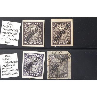 Four 1922 USSR 