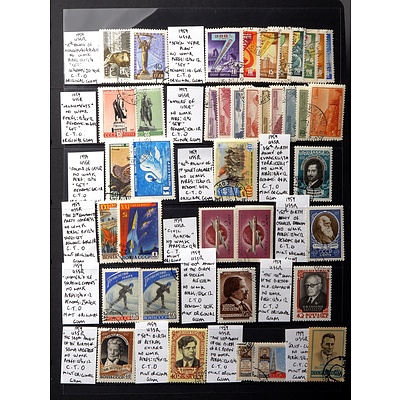 Sheet of USSR Stamps, Including 1959 "Seven Year Plan", 1959 "Civil Aviation" and More