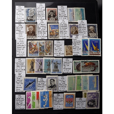 Sheet of USSR Stamps, Including 1959 "Russian Writers", 1959 "The 2nd International Trade Unions Conference" and More