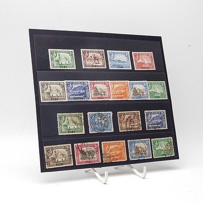 1937 King George VI Aden Short Stamp Set