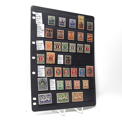 1920 German Empire Stamps, 1921 Coat of Arms Stamps, 1921 'Danzig' Stamp and More