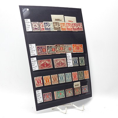 1923 Airmail Stamps, 1923 'Surcharge for the Poor' Stamps, 1923 Coat of Arms Full Stamp Set and More