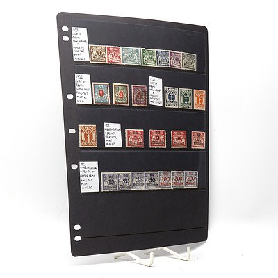 1922 Coat of Arms with Lions, 1923 Coat of Arms New Values Stamps, 1923 Hyperinflation on Coat of Arms Stamps and More