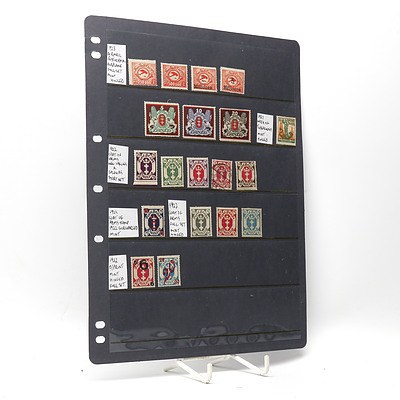 1921 Week of Tuberculosis Stamp, 1922 Coat of Arms 'Surcharged' Stamp, 1923 Airmail Post Horn x Airplane Stamps and More