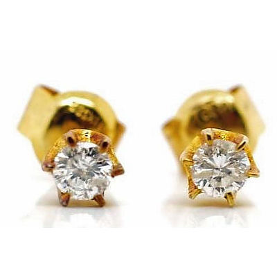 14ct Gold Diamond Earrings
