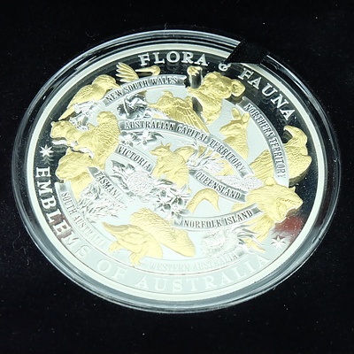 Flora and Fauna Emblems of Australia, 2017 Gold Plated Silver Proof