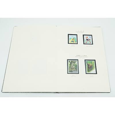 Group of Seven Australian and International Stamp Albums