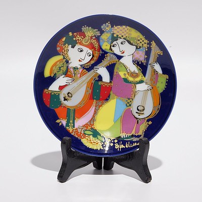 Rosenthal Bjorn Wiinblad Plate