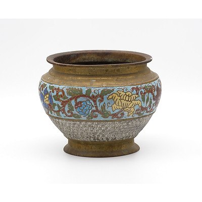 Japanese Champleve Enamel Jardiniere, Late Meiji Period Circa 1900