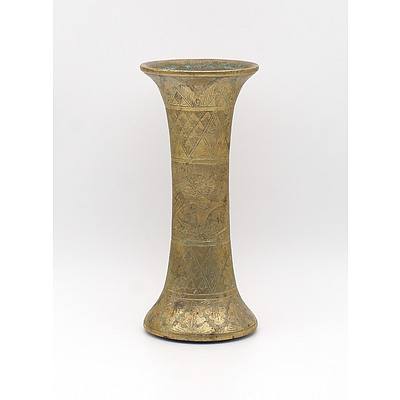 Antique Balinese Cast and Engraved Brass/Bronze Incense Burner/Censer