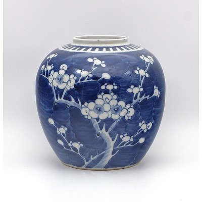 Chinese Blue and White Prunus Ginger Jar, Early 20th Century