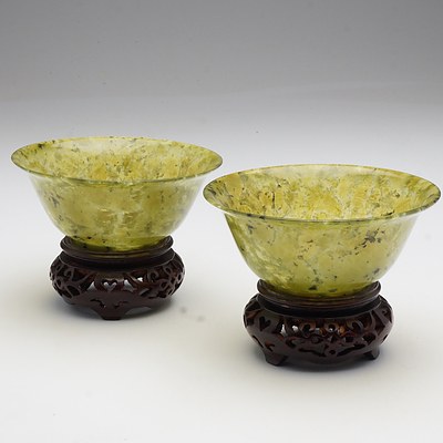 Pair of Chinese Translucent Serpentine Bowls