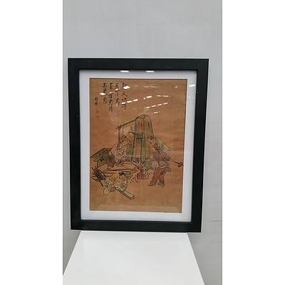 Framed Korean Watercolour Paintings - Lot of 6
