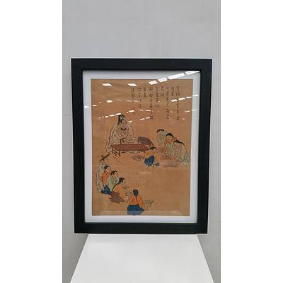 Framed Korean Watercolour Paintings - Lot of 6