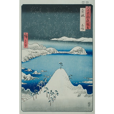 After UTAGAWA Hiroshige (1797-1858), 'Evening Snow, Kanbara' From the Series '53 Stations of The Tokaido' & 'Famous Views of the Sixty-odd Provinces, Iki Province'