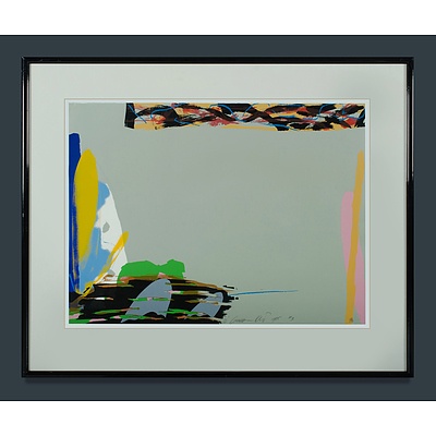 KUO Graham (Born 1949), Colour Abstract (1985 3)