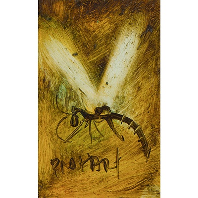 HART Pro (1928-2006), Dragonfly