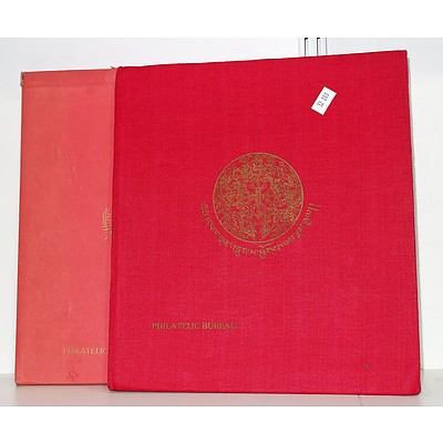 Bhutan Stamp Collection from 1970-1995