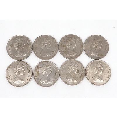 Eight 1947-1972 Queen Elizabeth and Prince Philip Silver Wedding Crowns